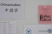 Die Sinologie am Ostasiatischen Seminar (OAS) der Freien Universität Berlin gehört zu den größten und traditionsreichsten sinologischen Fachrichtungen Deutschlands.
