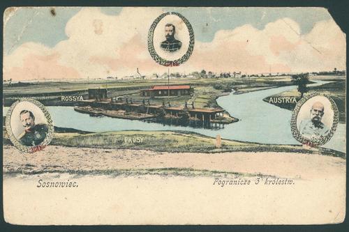 Three Emperors’ Corner, a former triple border at the confluence of the Black and White Przemsza rivers, depicted on a postcard dated sometime before 1914. It is located near the towns of Mysłowice, Sosnowiec, and Jaworzno in present-day Poland.