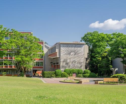 Nanzan University
