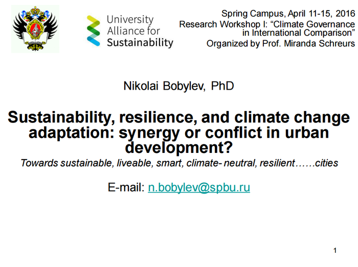 Preview of Presentation