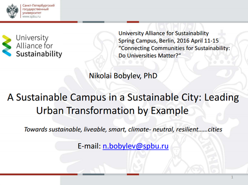 Preview of Presentation