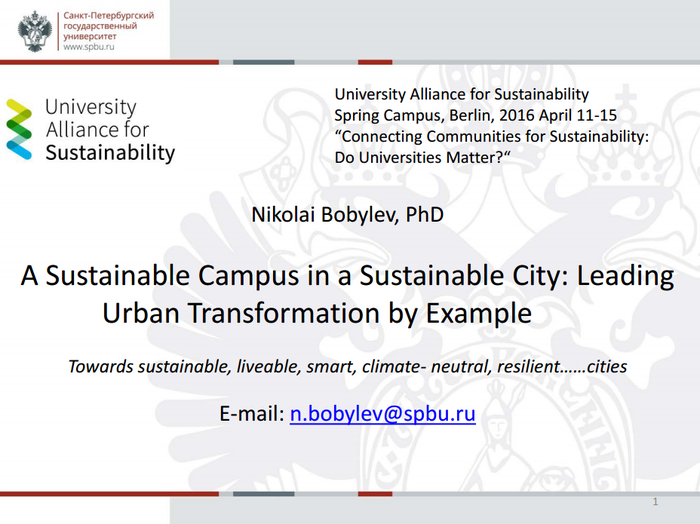 Preview of Presentation