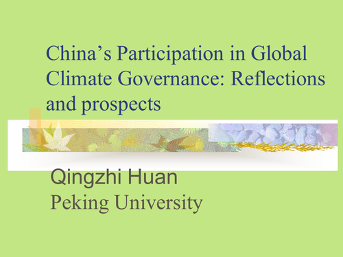 Preview of Presentation