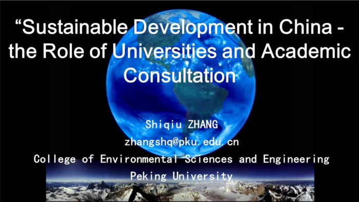 Preview of Presentation