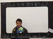 Sustainability Art Lab