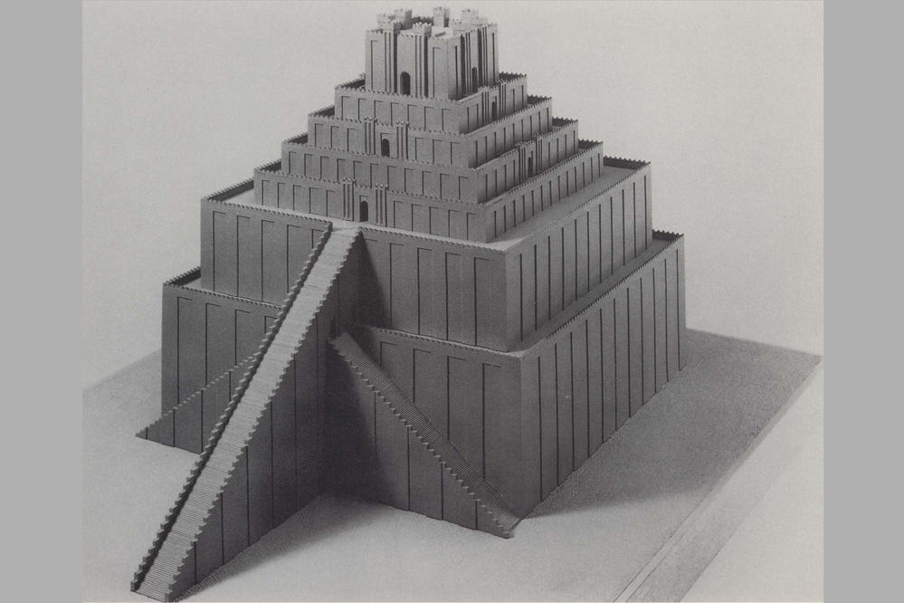 Der Turm von Babylon (6. Jahrhundert v.Chr.), Rekonstruktion nach Hansjörg Schmid, Der Tempelturm Etemenanki in Babylon, Baghdader Forschungen Bd. 17, 1995, Tf. 41 (Abb. 02)