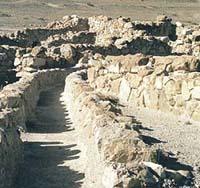 Aquädukt von Qumran 