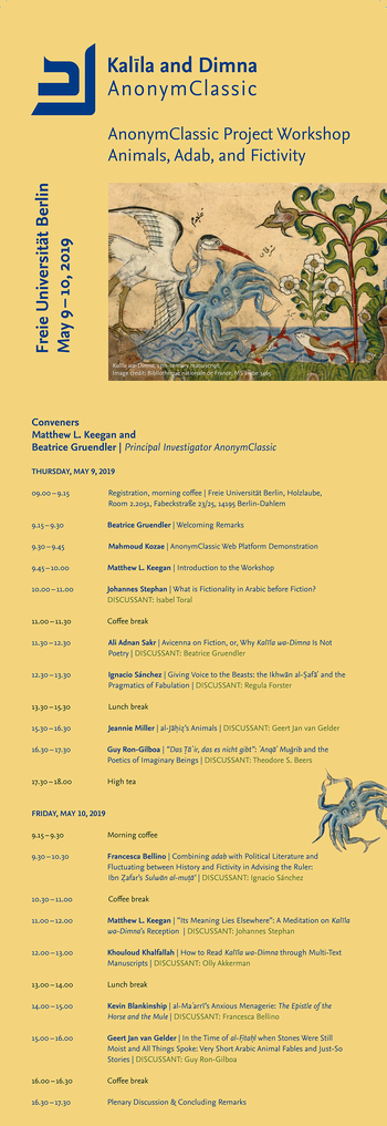 Workshop: Animals, Adab, and Fictivity