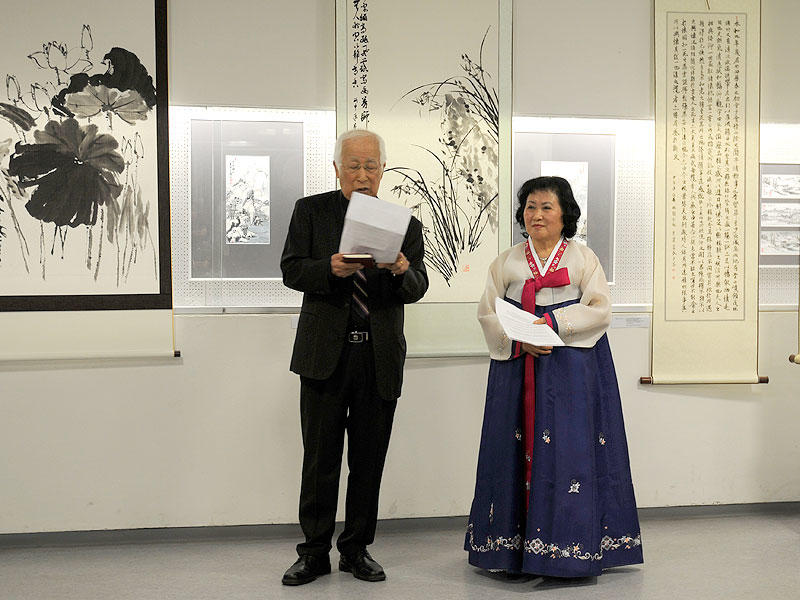 Vernissage Minja Lee