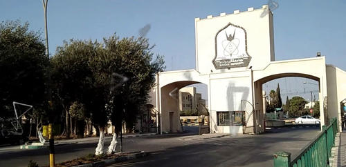 Campus 2