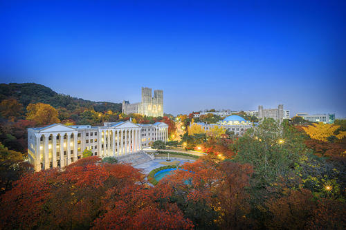 Campus der Kyung Hee University