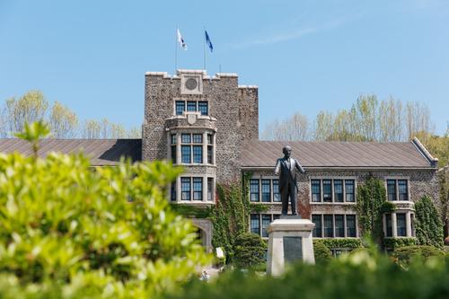 Yonsei Underwood Hall