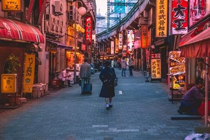 japanologie