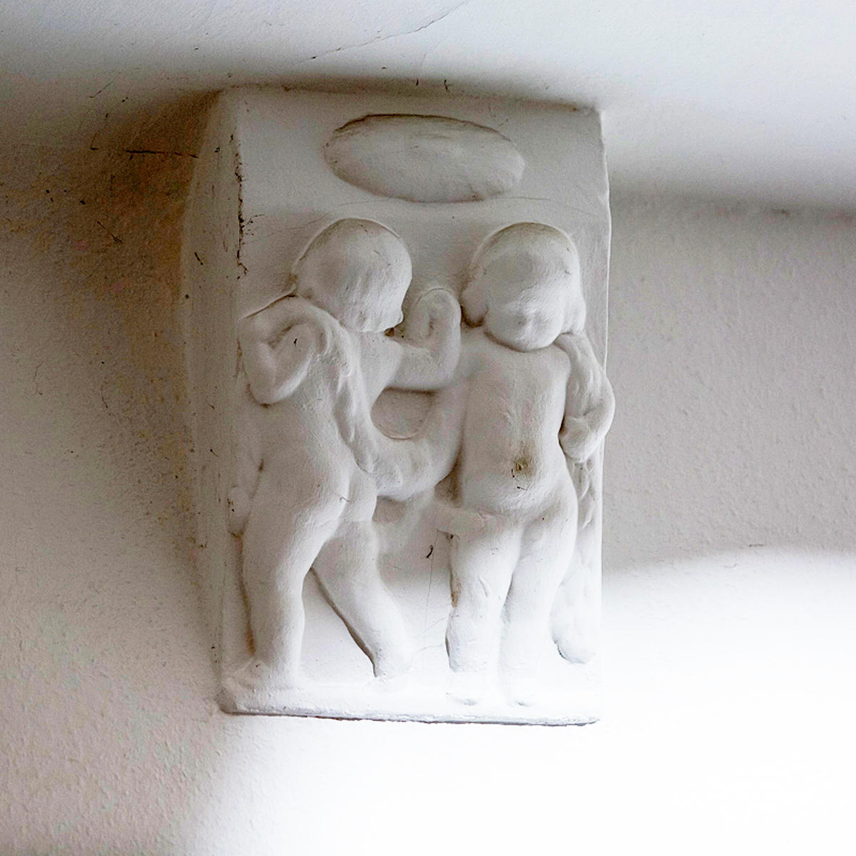 Aufwendig gestaltete Innenräume des Gebäudes